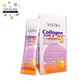 Vistra(วิสทร้า) คอลลาเจน ไทพ์ ทู 1000 มก.. พลัส สารสกัดจากขมิ้นชัน ขนาด 100 กรัม (บรรจุ 10 ซอง ซองละ 10 กรัม) [EXP.10/12/2023]