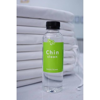 Chin Clean (Remover)