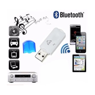 ตัวรับสัญญาณบลูทูธ USB Bluetooth Audio Music Wireless Receiver Adapters TDP SOUND