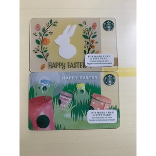 Starbucks Easter cards 2 ใบ USA