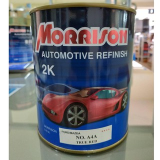 Morrison สีพ่นรถยนต์2K ขนาด1ลิตร เบอร์ A4A (FORD/MAZDA)
