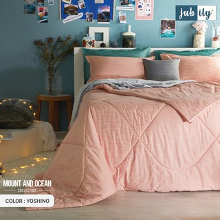 JUBILY ผ้าห่มนวมสำเร็จรูป 6 ฟุต , 3.5 ฟุต - MOUNT AND OCEAN COLLECTION 460 SERIES