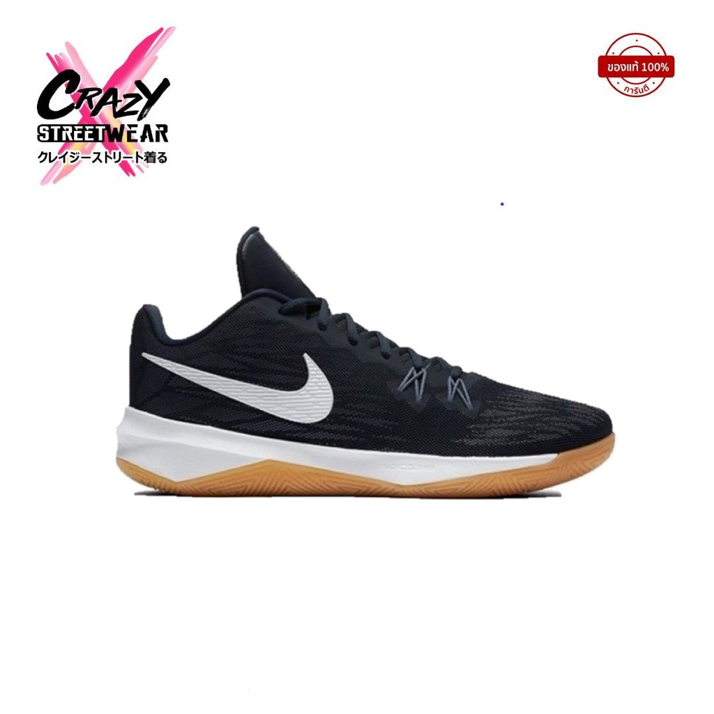 NIKE ZOOM EVIDENCE II BASKETBALL (908976-400)(สินค้าลิขสิทธิ์แท้
