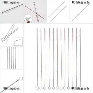 Utilizinggoods แปรงไนล่อน สเตนเลส สําหรับทําความสะอาดหลอดกาแฟ 2 ชิ้น 17