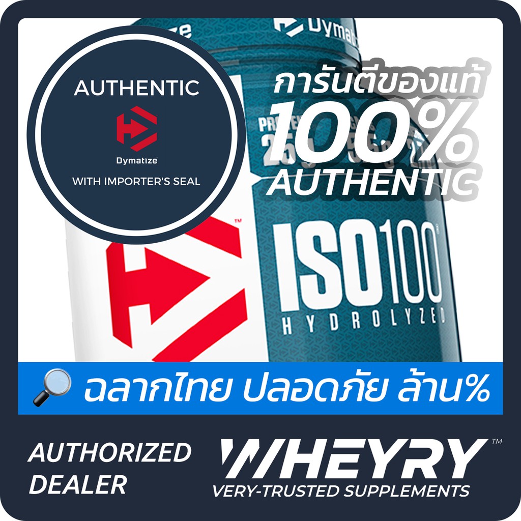 【Authorized Dealer】**แท้ล้าน%** Dymatize, ถังใหญ่, 5 ปอนด์, ISO100, 100% Hydrolyzed Whey Protein Iso