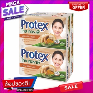 โพรเทคส์ สบู่ก้อน ไทยเทอราพี สูตรมะขาม ขมิ้น ทานาคา แพ็ค 130 กรัม แพ็ค 4 ก้อน ผลิตภัณฑ์ดูแลผิวกาย Protex Soap Thai Thera