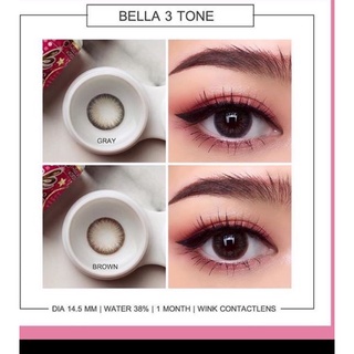 คอนแทคเลนส์ Wink Bella 3 Tone Gray // Brown ฝาดำ