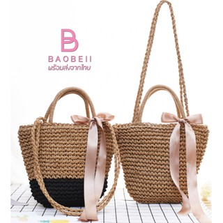 ราคา(♥2-28FEB♥ใส่โค้ดลดเพิ่ม 22BAGSUP) กระเป๋าสานผูกโบว์