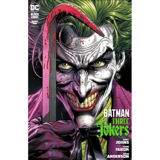 Three Jokers 3 Jokers (พิมพ์ครั้งที่ 1) - หนังสือการ์ตูน DC