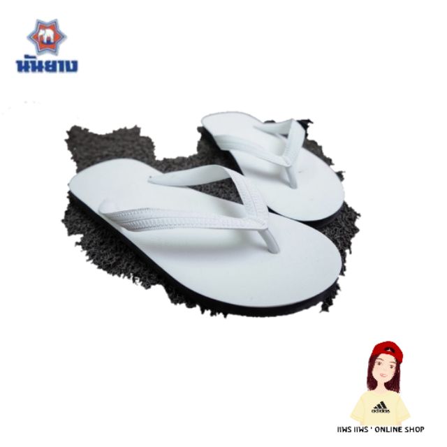 รองเท้าแตะnanyangตราช้างดาว