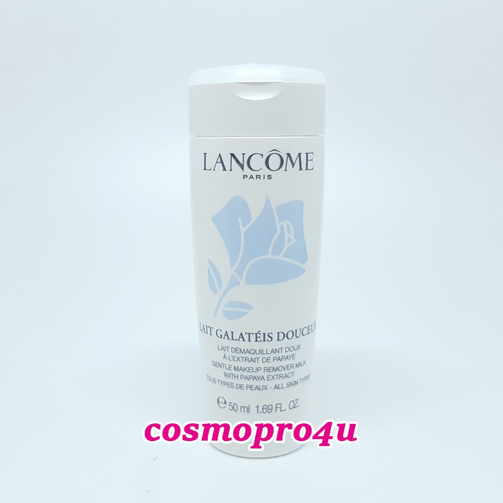 LAIT GALATEIS DOUCEUR Gentle Makeup Remover Milk 50ml ลังโคมเมค