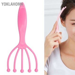 Yoklahoma เครื่องนวดหนังศีรษะแบบ 5 นิ้วขนาดพกพาสําหรับผ่อนคลาย