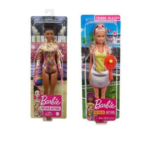 Barbie Career Doll Assortment รุ่นDVF50 บาร์บี้