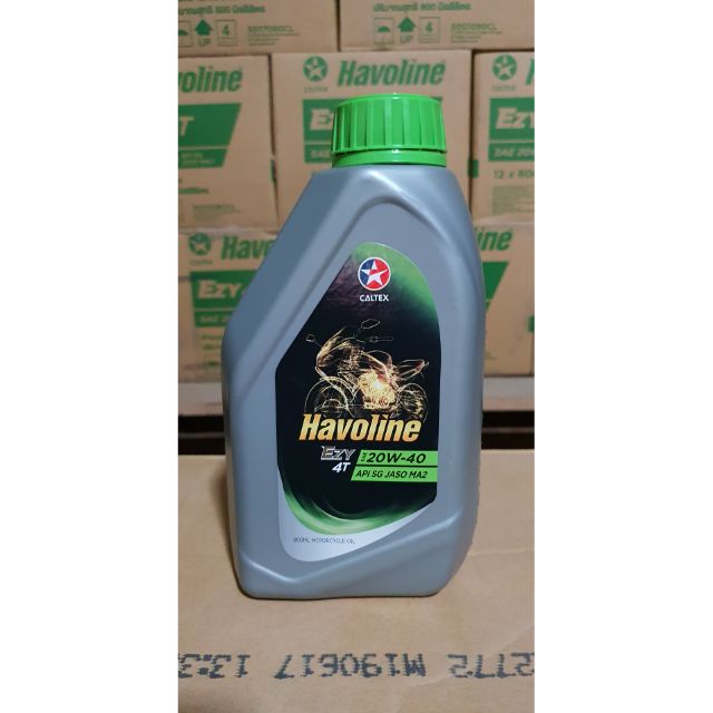 น้ำมันเครื่อง 4T CALTEX HAVOLINE ล็อตใหม่ 20W-40 ขนาด 0.8 L (ยกลัง)