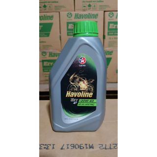 น้ำมันเครื่อง 4T CALTEX HAVOLINE ล็อตใหม่ 20W-40 ขนาด 0.8 L (ยกลัง) พิเศษ "สุ่มแถม หมวก หรือ ผ้าไมโคร"