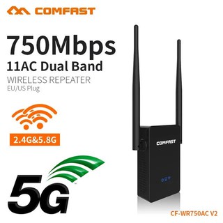 COMFAST 2.4G&amp;5.8G 750Mbps  WIFI Repeater อุปกรณ์ขยายสัญญาณ