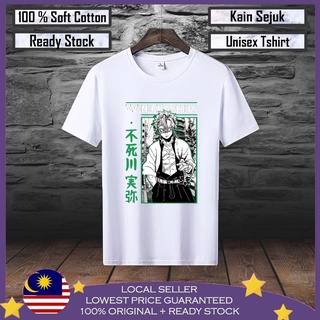 เสื้อยืด ผ้าฝ้าย 100% พิมพ์ลาย GREEN WIND HASHIBA Viral Lelaki สําหรับผู้ชาย