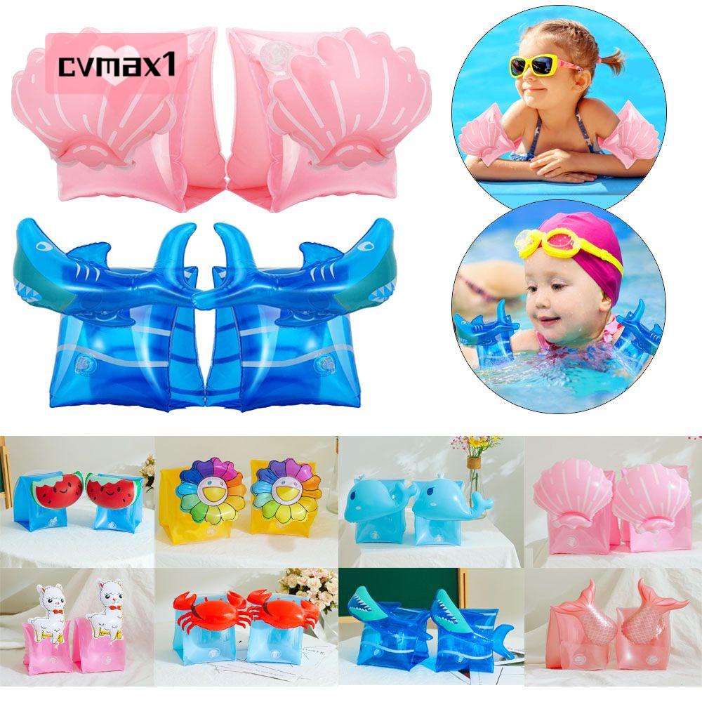 ⚝CVMAX1⚝ Swim Training Inflatable Baby Floats Hand Pool Armbands Safety