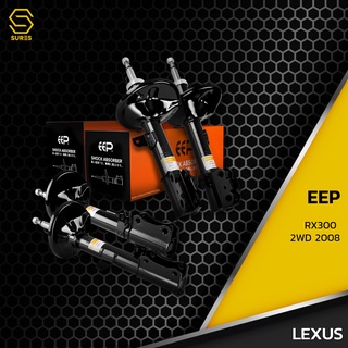 โช๊คอัพ LEXUS RX300 2WD ตรงรุ่น 334261 / 334262 / 334269 / 334270 - โช๊ค โช้ค หน้า หลัง รถยนต์ TWIN TUBE เล็กซัส ขับสอง