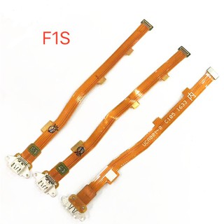 แพรตูดชาร์จ ก้นชาร์จ OPPO A59 F1S Charging Port Board for OPPO A59 F1S