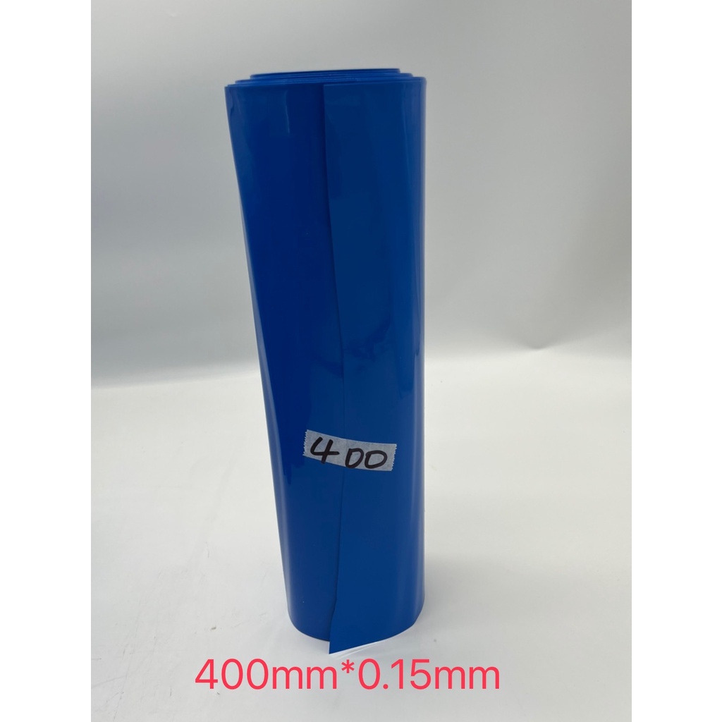 ท่อหด ฟิล์มหด PVC สีน้ำเงิน สำหรับแพ็คแบตเตอรี่ (ราคาต่อเมตร) - รูปที่ 7