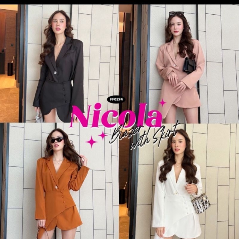 Flat2112 Nicola Blazer & Skirt