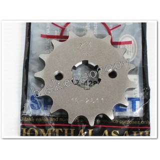 SUZUKI RV90 DS125 TM125 TS125 "JOMTHAI" FRONT SPROCKET (15T) // สเตอร์หน้า 15 ฟัน "จอมไทย" สินค้าคุณภาพดี