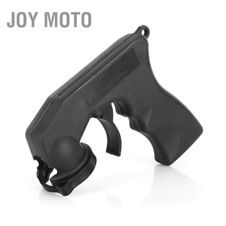 Joy Moto อะแดปเตอร์ปืนสเปรย์พร้อมด้ามจับสําหรับบํารุงรถยนต์