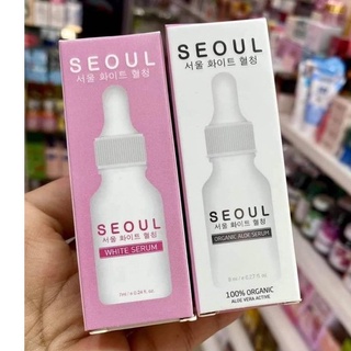 Seoul Serum เซรั่มโซล โซลไวท์ เซรั่ม / เซรั่มโซล อโล (ราคาต่อ 1 ชิ้น)