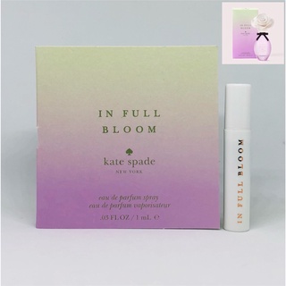 Kate Spade In Full Bloom EDP 1ml (น้ำหอมไวออล)