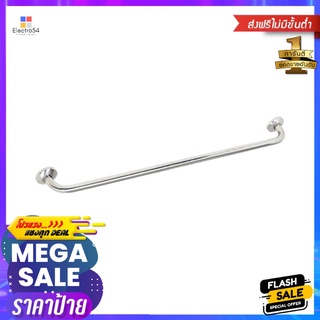 ราวมือจับกันลื่น WS GB-3327-90 90 ซม.GRAB BAR WS GB-3327-90 90CM