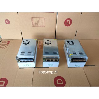 สวิทชิ่ง Switching Power Supply สวิทชิ่ง เพาวเวอร์ ซัพพลาย12…