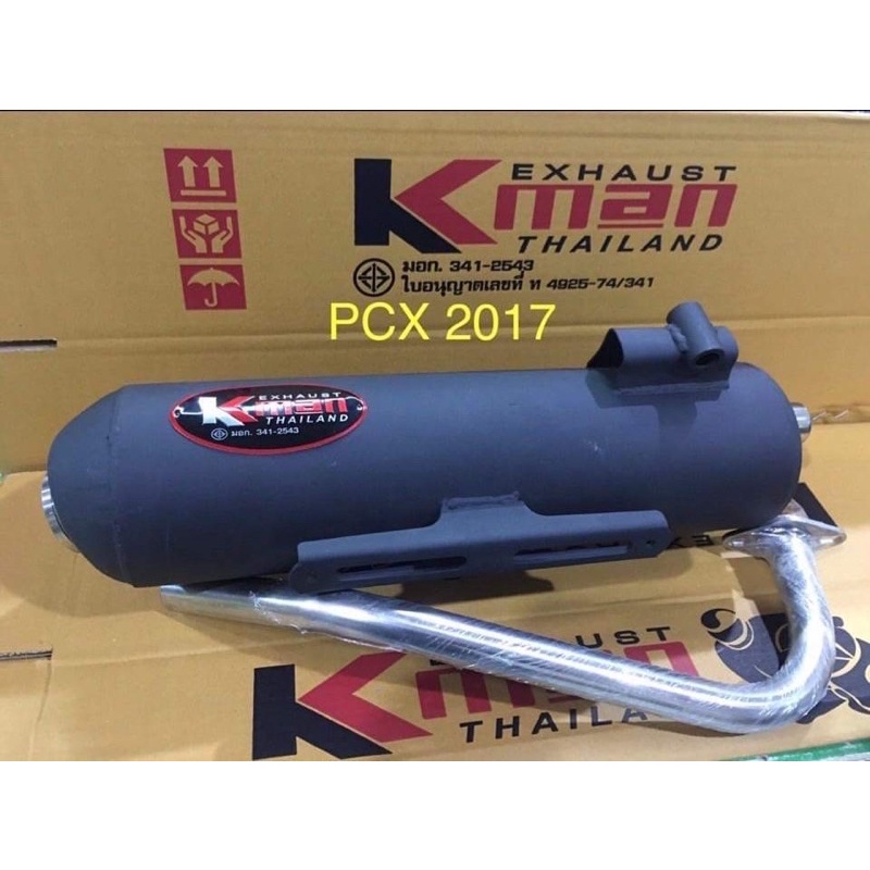 ท่อผ่าหมก KMAN สำหรับรถ PCX 2017 มีมอก.