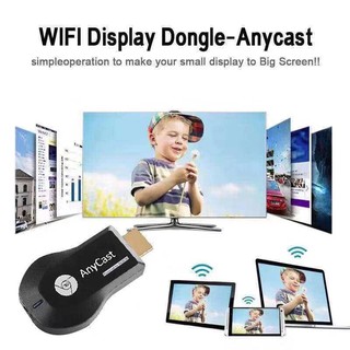 luv Anycast M18 Plus FW.2020 HDMI WIFI Display HDTV เชื่อมต่อมือถือไปทีวี ใหม่ล่าสุด ของแท้ 100%