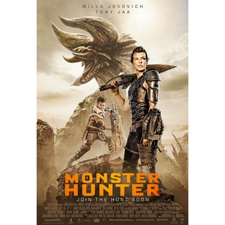 หนัง DVD Monster Hunter มอนสเตอร์ ฮันเตอร์ พากย์ ไทย5.1/อังกฤษ5.1  บรรยาย ไทย/อังกฤษ