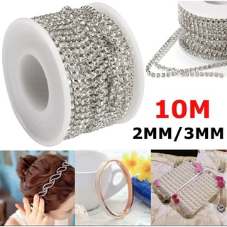 โซ่คริสตัลยาว 10 เมตรงาน DIY สินค้าพร้อมส่ง