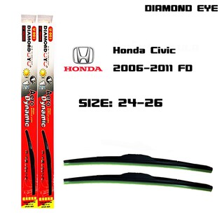 ก้านปัดน้ำฝน ที่ปัดน้ำฝน ใบปัดน้ำฝน ซิลิโคน ตรงรุ่น Honda Civic 2006-2011 FD ไซส์ 26-24 ยี่ห้อ Diamond กล่องแดง