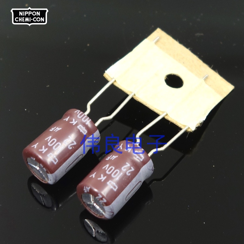 NCC 220uF / 25V Black Diamond electrolytic capacitor 25v220uf 8 * 11 KY