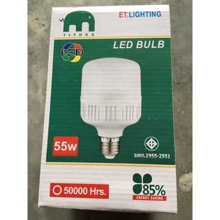 หลอดไฟ LED BULB 55W YITONG ขั้วเกลียว E27 แสงขาว