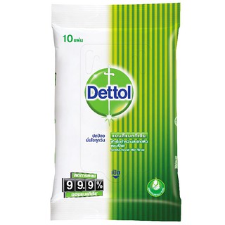 ▩☍Dettol Wet Wipe ทิชชูเปียกกทำความสะอาดผิว 10/50 แผ่น