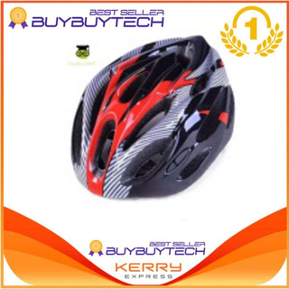 iremax  bike helmets ปรับได้ หมวกกันน็อกขี่จักรยาน หมวกจักรยาน