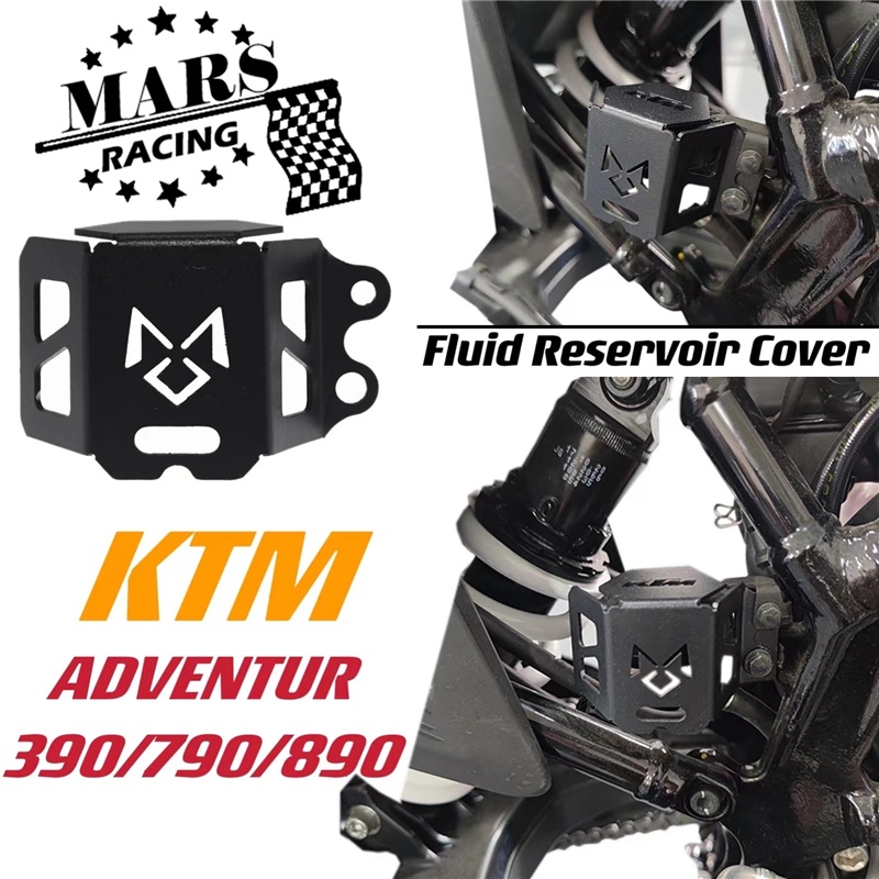 อุปกรณ์เสริมรถจักรยานยนต์ด้านหลัง Brake Fluid Reservoir Guard Cover ป้องกันอ่างเก็บน้ำสำหรับ KTM 390