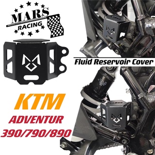 อุปกรณ์เสริมรถจักรยานยนต์ด้านหลัง Brake Fluid Reservoir Guard Cover ป้องกันอ่างเก็บน้ำสำหรับ KTM 390 Adventure 790 Adventure/R 890 Adventure/R 2019 2020 2021 ktm 390 790 890 Adventure r 19-21