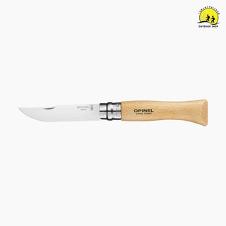 OPINEL N°09 Stainless Steel มีดสแตนเลสพับได้ No.9