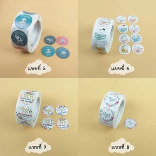 สติ๊กเกอร์ขอบคุณ (Thank you Sticker) สติ๊กเกอร์สำเร็จรูป ติดกล่อง ฉลากสินค้า ถุงขนม 500 ดวง/ม้วน