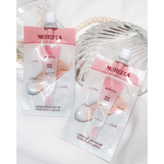 Merrezca dewy skin makeup base spf 50 PA+++ 5ml. 4 in 1 เบส รองพื้น ไพรเมอร์ บำรุง ในซองเดียว (6ซองต่อกล่อง)