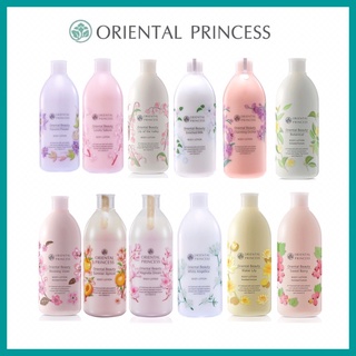 (พร้อมส่ง) Oriental Princess Oriental Beauty lotion โลชั่นบำรุงผิว