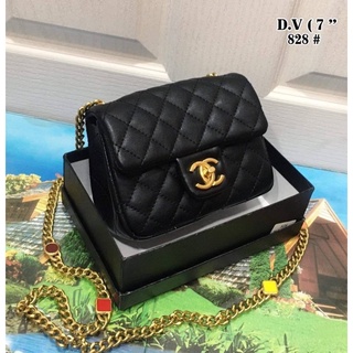 กระเป๋า Chanel Mini Square Flap Bag