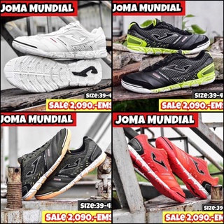 รองเท้าฟุตซอล JOMA รุ่น MUNDIAL (สินค้าลิขสิทธิ์แท้มือ1💯%)