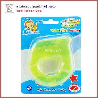 Thaiken ยางกัดฟันโลมา[สีฟ้า ]  113205